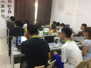 為夢想加油 黑馬程序員技術交流社區的技術生態與成長之路