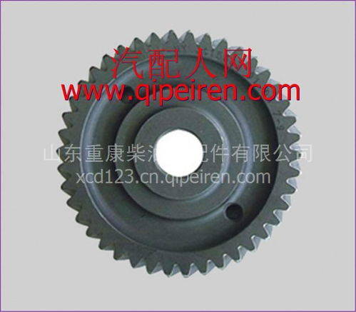 東風康明斯空壓機齒輪C3415607 價格、圖片與配件廠家全解析