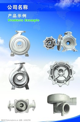 精工鑄就卓越 公司零部件加工產(chǎn)品簡(jiǎn)介